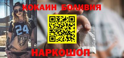 дурь Кандалакша